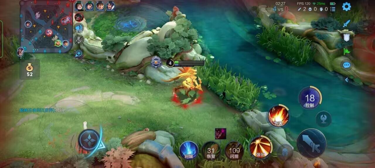 王者荣耀擎天柱 - ��ƽ��Ӣ�޺������չʾ辅助预览图